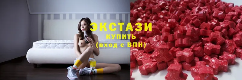 Ecstasy VHQ  Нижневартовск 